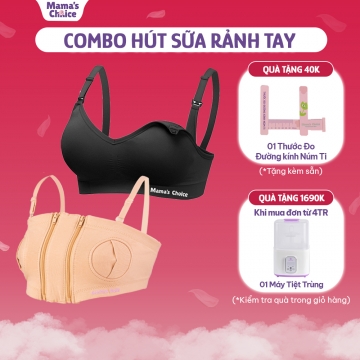Combo Hỗ Trợ Hút Sữa Rảnh Tay, Áo Hút Sữa và Áo Lót Ngực Đa Năng Mama's Choice