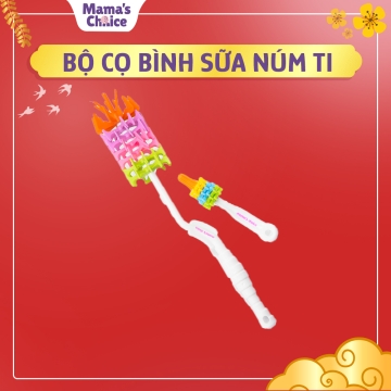 COMBO CHỔI CỌ BÌNH VÀ CHỔI CỌ NÚM TI SILICONE
