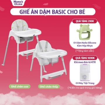 Ghế Ăn Dặm Mama's Choice, Ghế Cho Bé Tập Ăn Dặm, Kiểu Dáng Chắc Chắn Dễ Tháo Lắp và Vệ Sinh