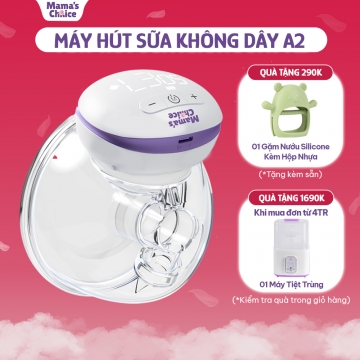 MÁY HÚT SỮA KHÔNG DÂY MAMA'S CHOICE CLOUDIE