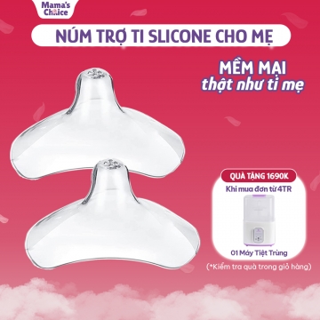 NÚM TRỢ TI MAMA'S CHOICE