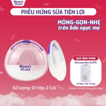 PHỄU HỨNG SỮA MAMA'S CHOICE