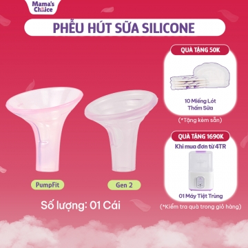 PHỄU HÚT SỮA SILICONE MAMA'S CHOICE
