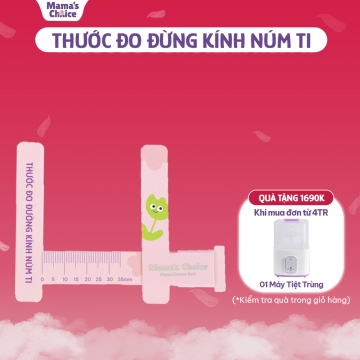 THƯỚC ĐO ĐƯỜNG KÍNH NÚM TI MAMA'S CHOICE
